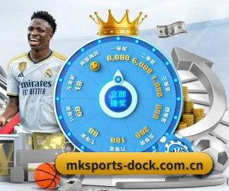 mksports-dock.com.cn APP